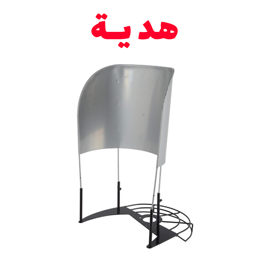 الة قطع الاعشاب 2 في 1 + هدية