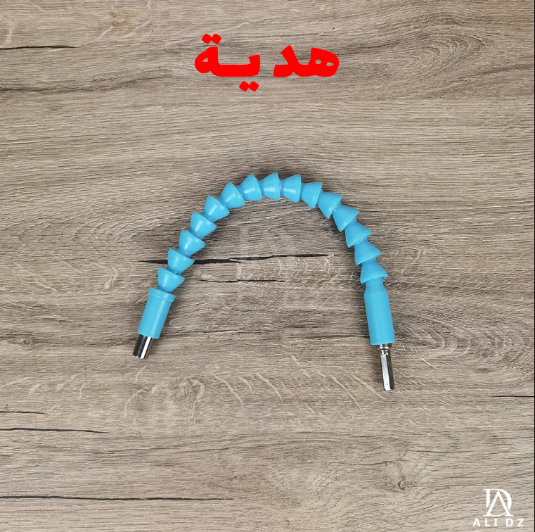 باك 52 ترونسوناز اوركا + شنيول دينكي + فيسوز دينكي + حقيبة 40 قطعة + هدية