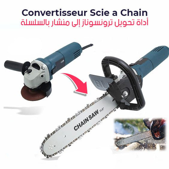 أداة تحويل ترونسوناز إلى منشار