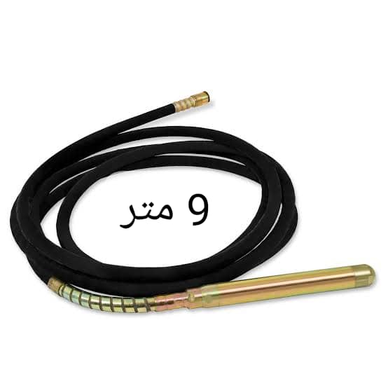 هزاز الخرسانة انكو يعمل بالبنزين+ خرطوم 9 متر