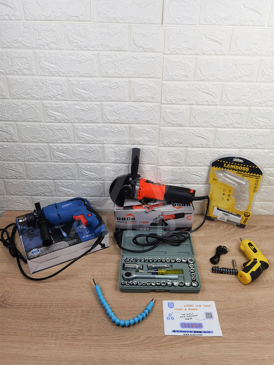 باك ترونسوناز اوركا + شنيول + فيسوز لامبوس+  حقيبة 40 قطعة + هدية