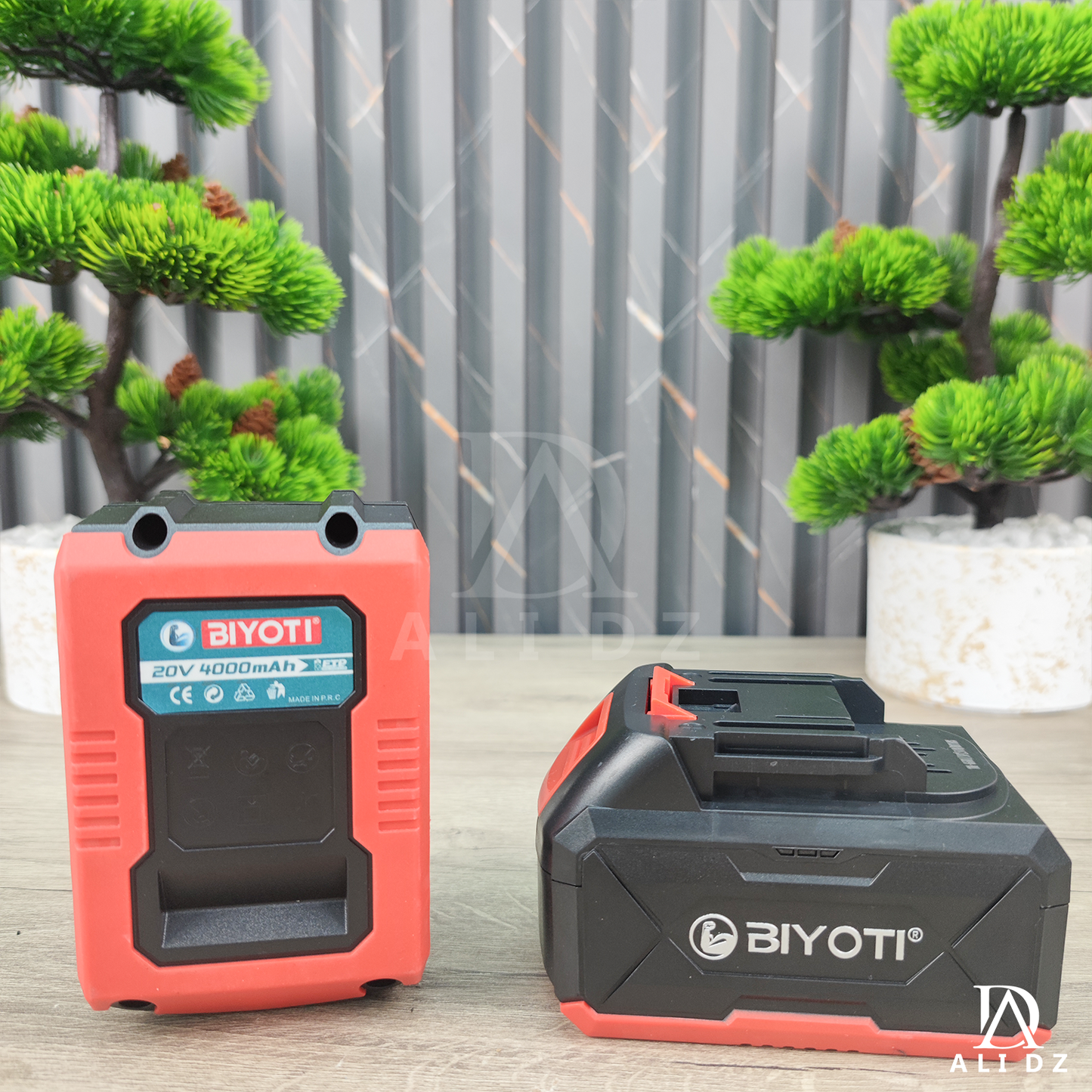 مسدس تشحيم بالبطارية بيوتي + هديتين