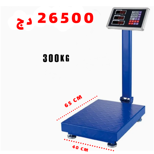 الميزان إلاكتروني طاسيلي 300 كلغ