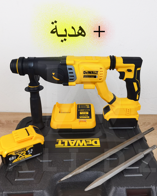 مارطو بيكور يعمل بالبطارية + هدية