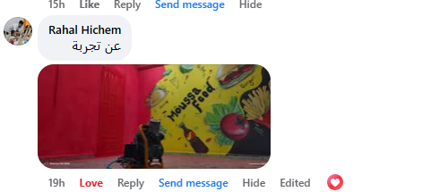 مضخة الهواء + 4 قطع