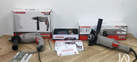 باك ترونسوناز + شنيول + فيسوز + هدية