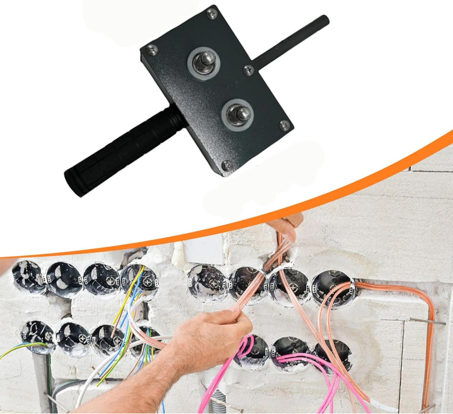 أداة سحب السلك