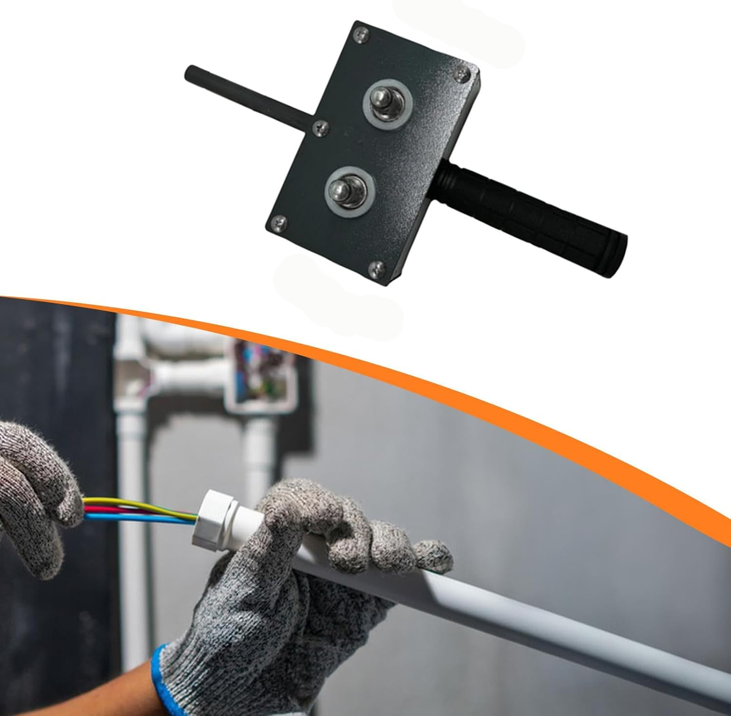 أداة سحب السلك