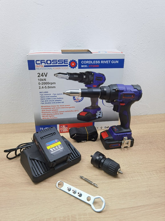 فيسوز ريفتوز كروس