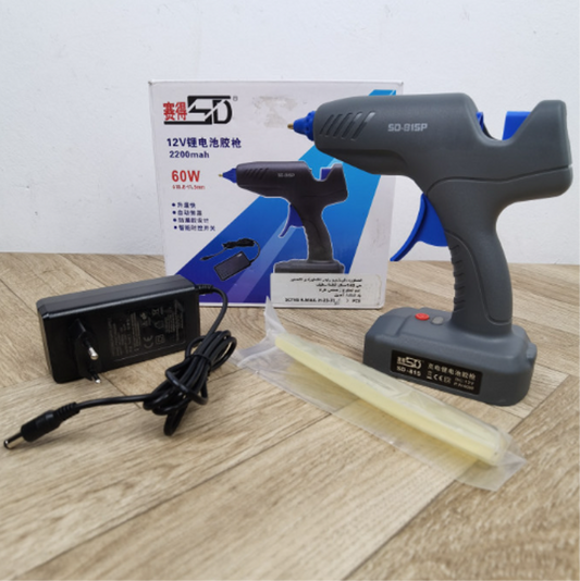 مسدس الشامع