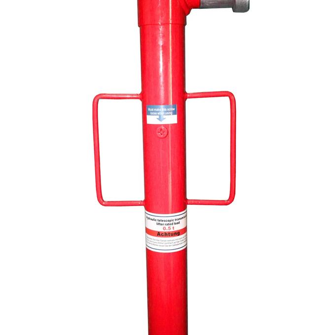 ناقل و حامل محركات العربات